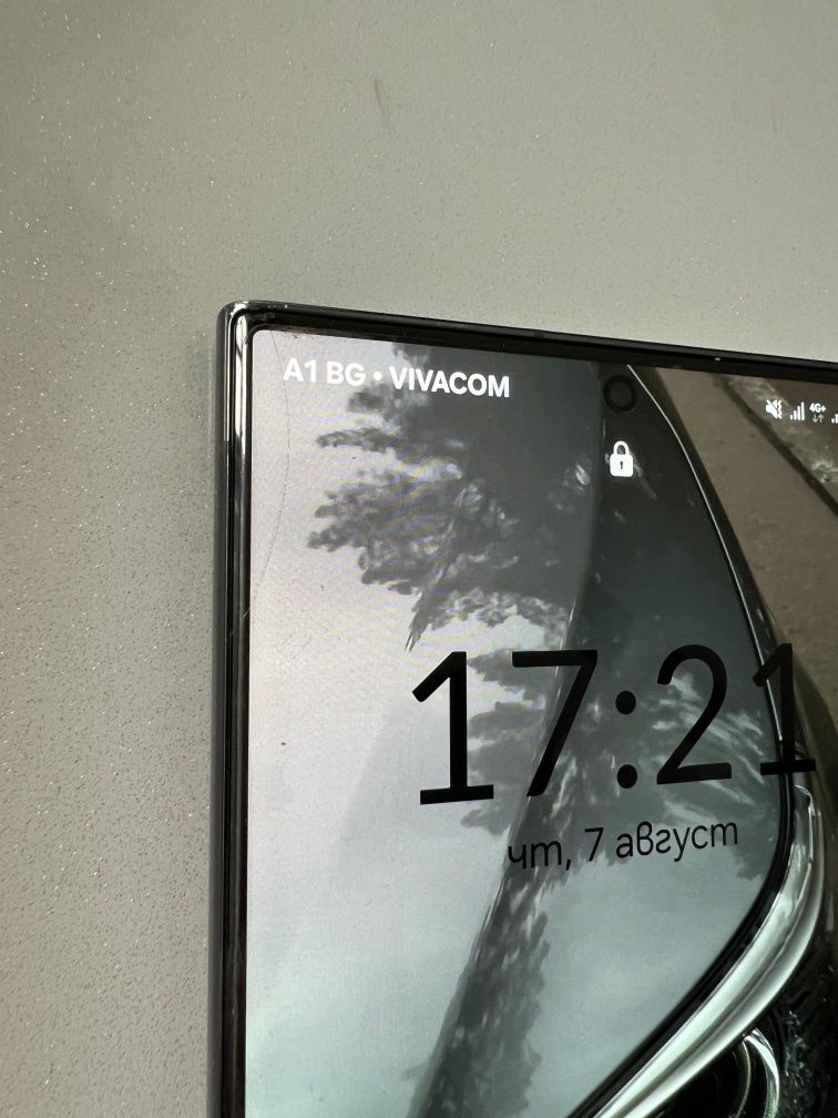 Samsung Galaxy S23 Ultra 256gb