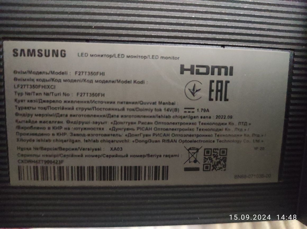 Продам два монитора Samsung (модель LF 27T350FHIXCI) и  MI битая матр