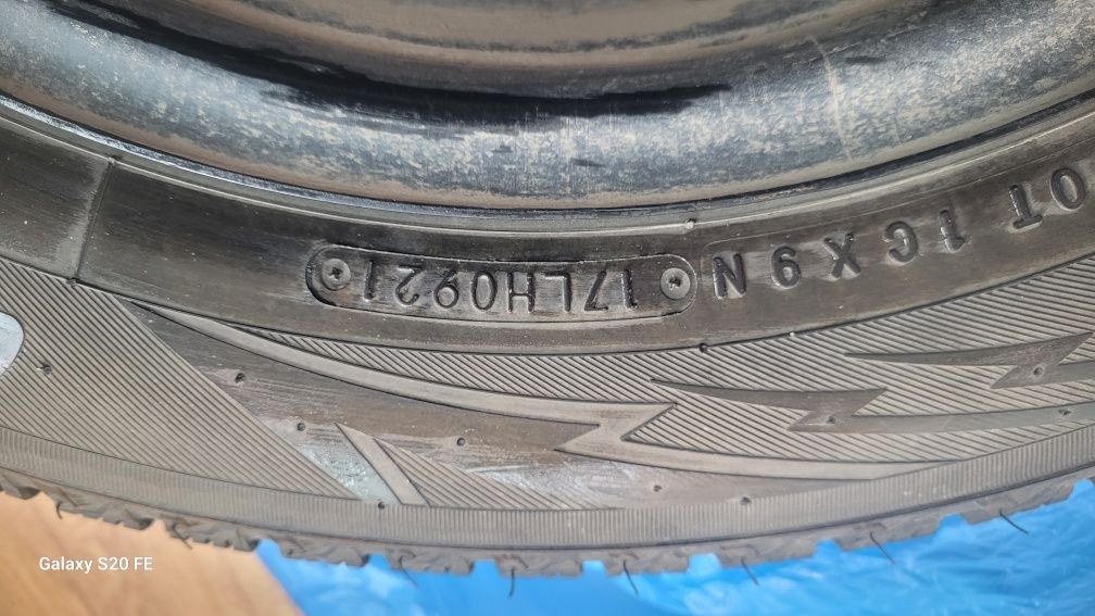 Продам шины с дисками