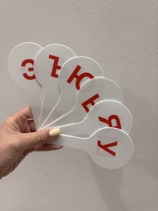 Набор для первоклассника