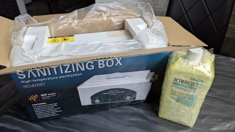 Продам новый сухожар.