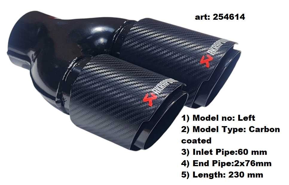 Двойни Накрайници за Ауспух АКРАПОВИЧ/AKRAPOVIC, различни размери