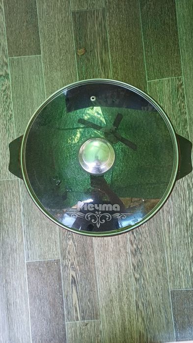 Казан МЕЧТА б.у. козон козан казон с крышкой