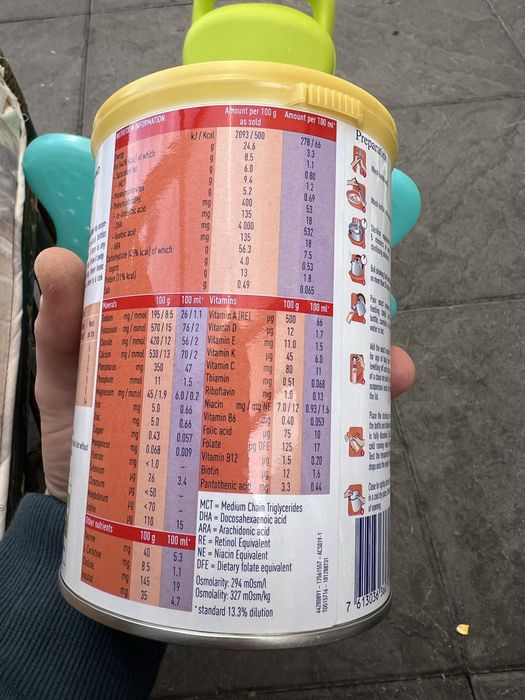 Alfamino SMA formula dietetica. 6 bucati