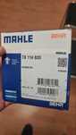 Термостат Mahle TX 114 82D Nissan Kia