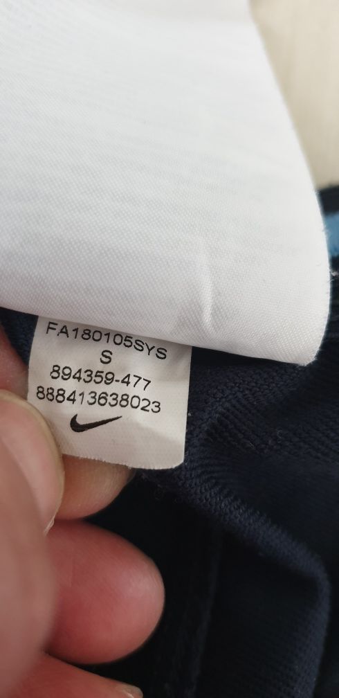 Nike Man City Strike Stretch Pant / S НОВО! ОРИГИНАЛ! Мъжко Долнище!