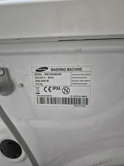 Пералня Samsung 12кг