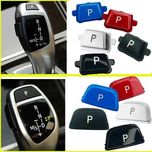 Buton Butoane Park Parking Cutie Automata BMW F20 F30 F34 F10 25 26 36