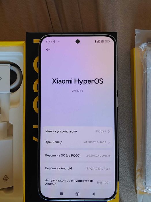 Продавам смартфон Xiaomi Poco F7, 12/512Gb,6500mAh батерия,50MP камера