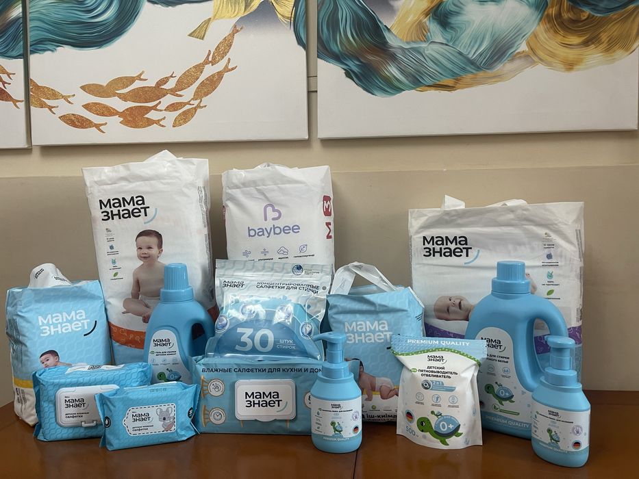 Baybee и Мама знает подгузники и трусики с доставкой в течении 3-х час