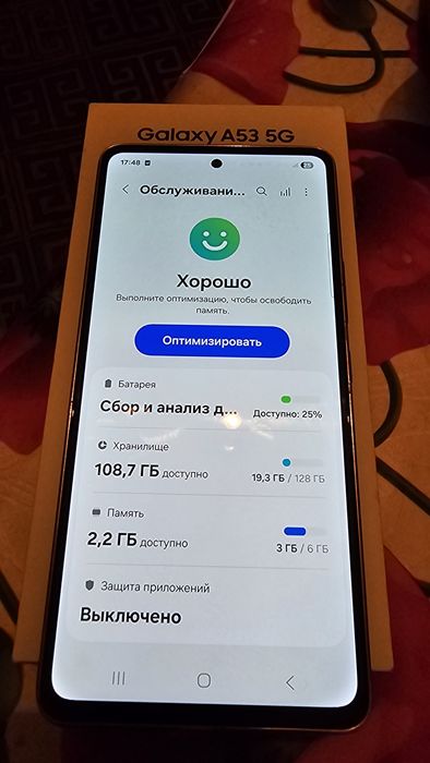 Samsung A53 6/128gb состояние отличный