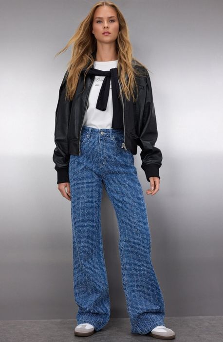 Нови дамски дънки от Trendyol