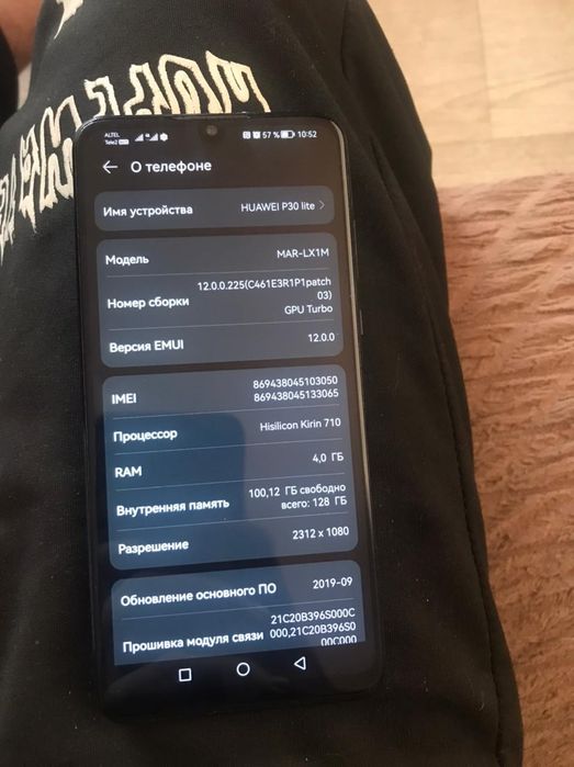 Продам телефон в хорошем состоянии