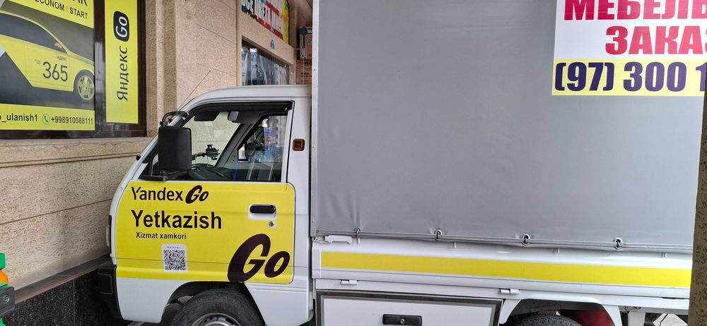 Yandex Fasten Brending Nakleyka  lyboy avto reklama ruxsatnoma