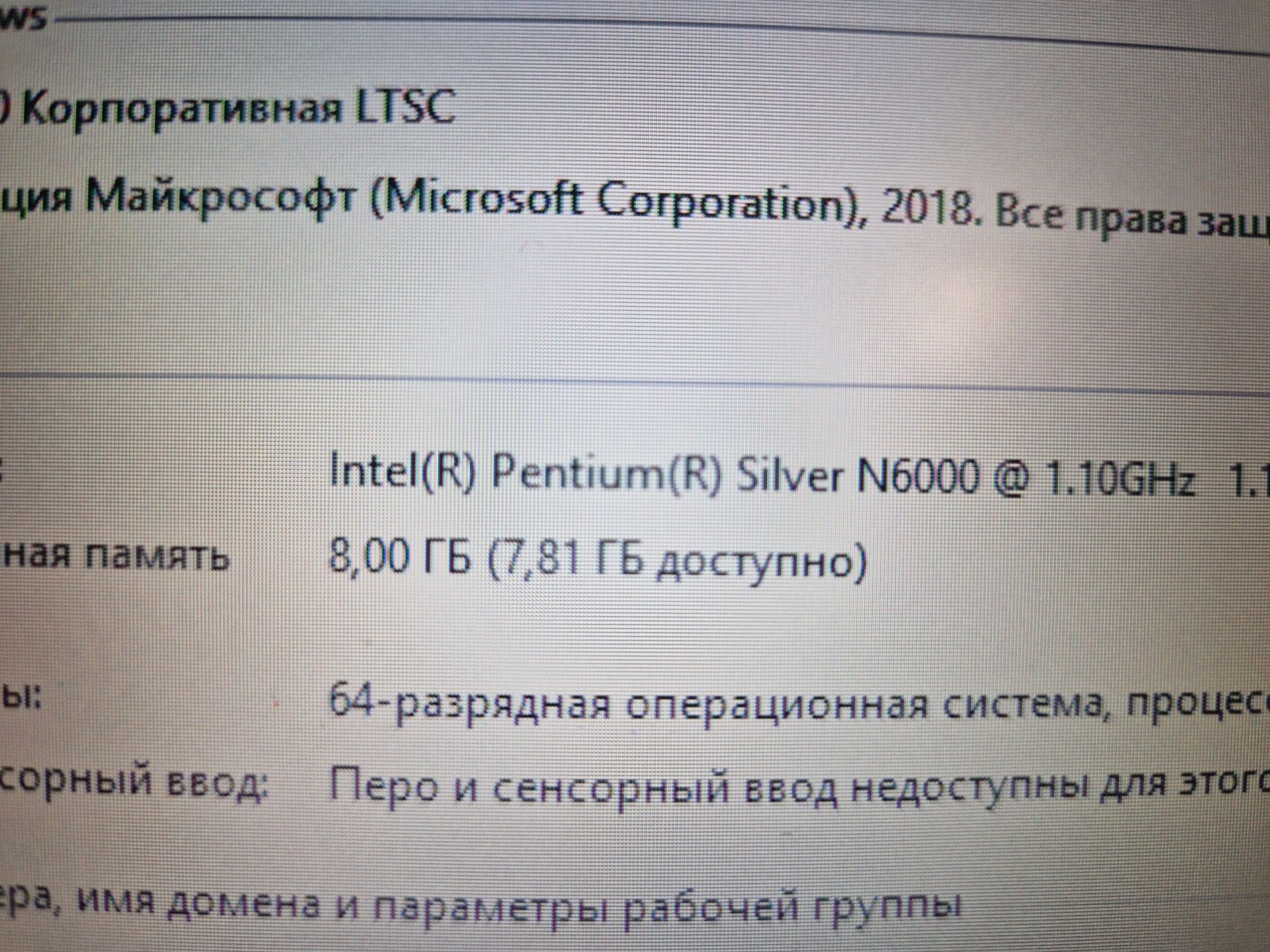 Ноутбук для работы Acer Aspire1 A114