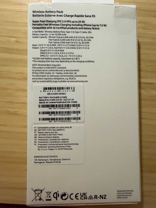 Baterie Samsung Wireless, USB-Cx2, 25W