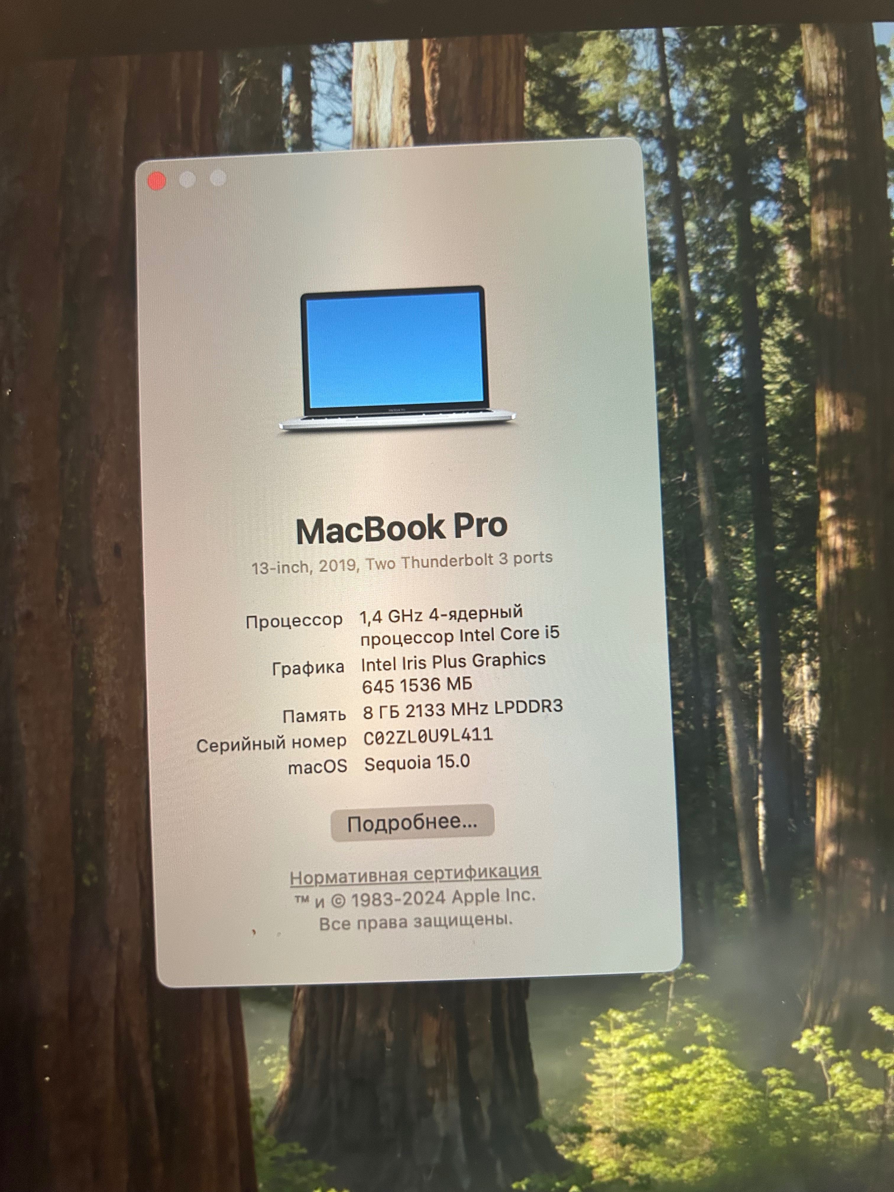 Apple MacBook Pro 13-inch, 2019 Space Gray