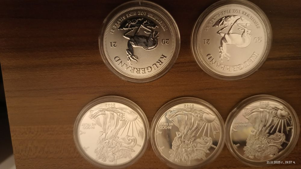 Колекционерски монети 1 унция