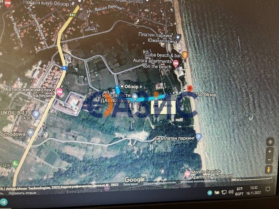 Парцел на 500м от морето в Обзор, 659 кв. м., 73 300 евро,
