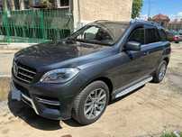 jante originale Mercedes ML GL GLS GLE AMG 18 Zoll