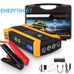 ГОЛЯМ Jump starter за подаване на ток бустер Power Bank кола джъмпер