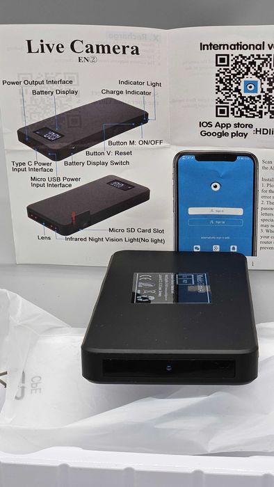 Дискретна камера, шпионска камера ,замаскирана като power bank
