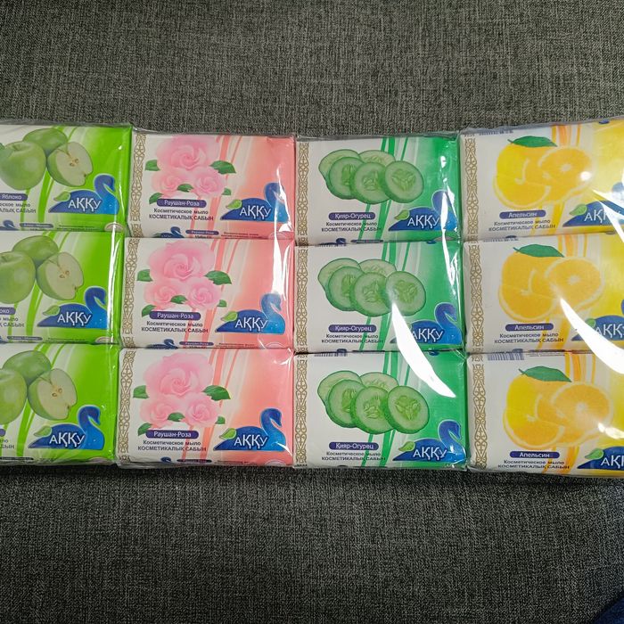 Мыло косметическое 150 грамм