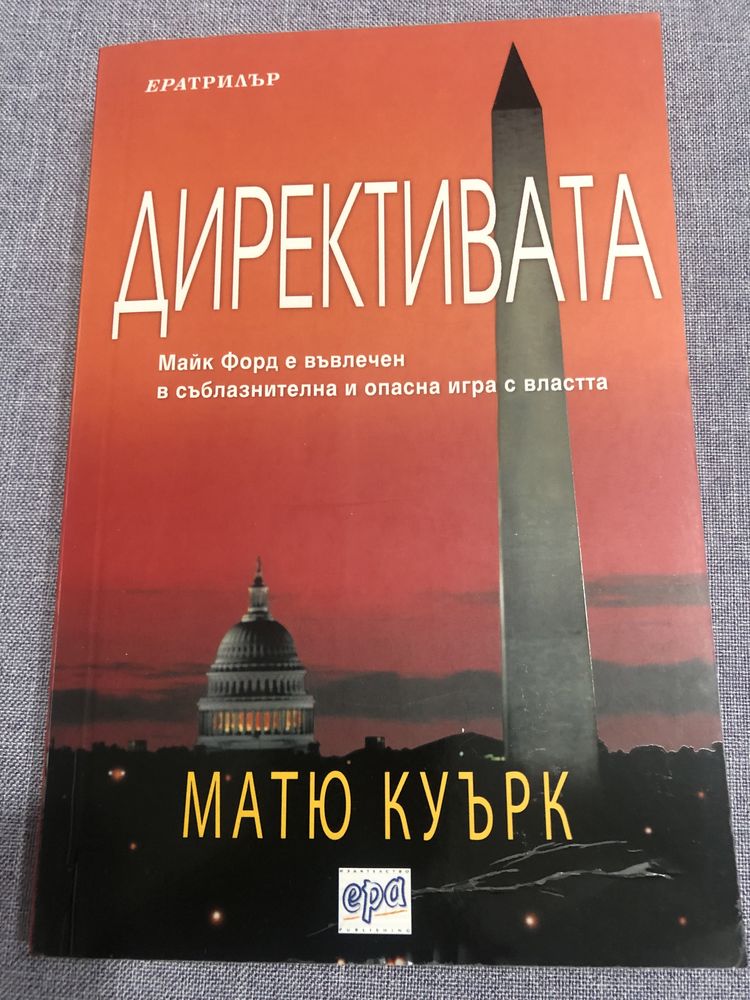 Книги от 5