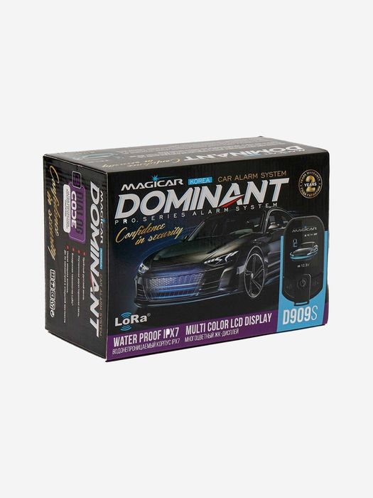 Magicar DOMINANT arzon narxlarda