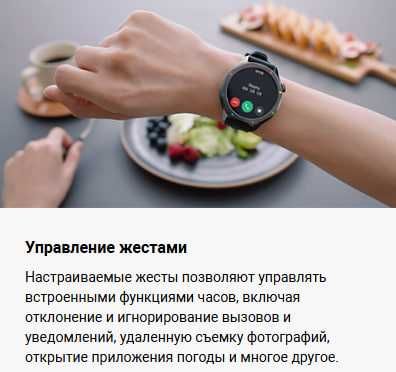 Часы умные Xiaomi Watch S4 Global Version!