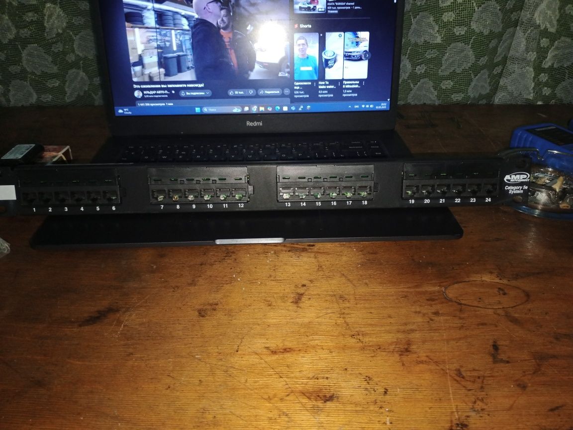 Патч-панель, Cat.5e, UTP, 1U AMP Netconnect 24 порта