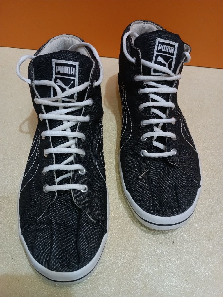 Puma N 45 - 25 лв