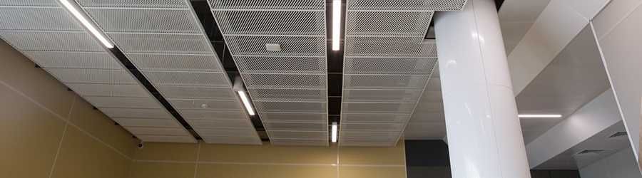 Armstrong, grilyato, grelyato, grelato( Грильято, Реечный, Армстронг )