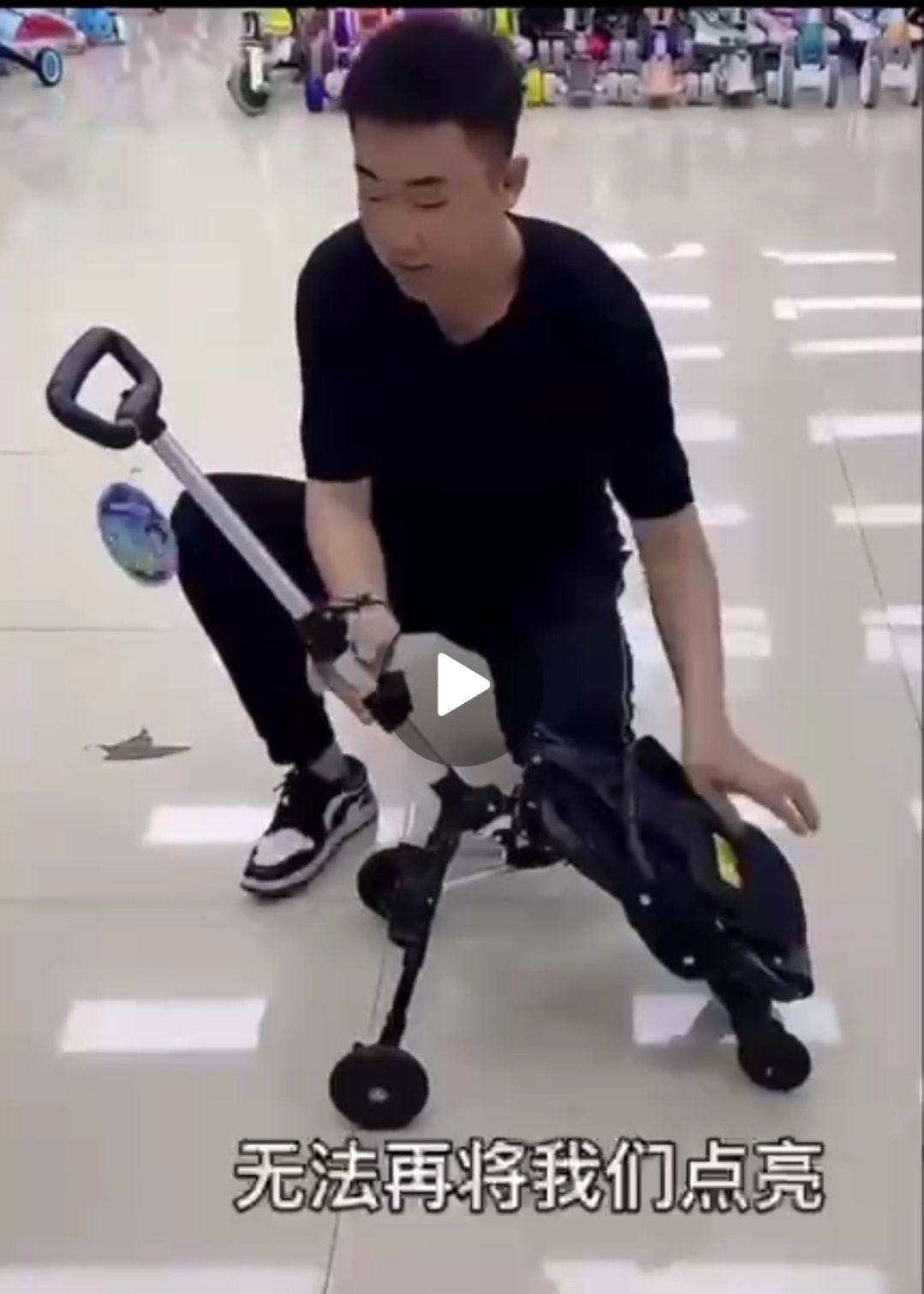 Коляска сотилади