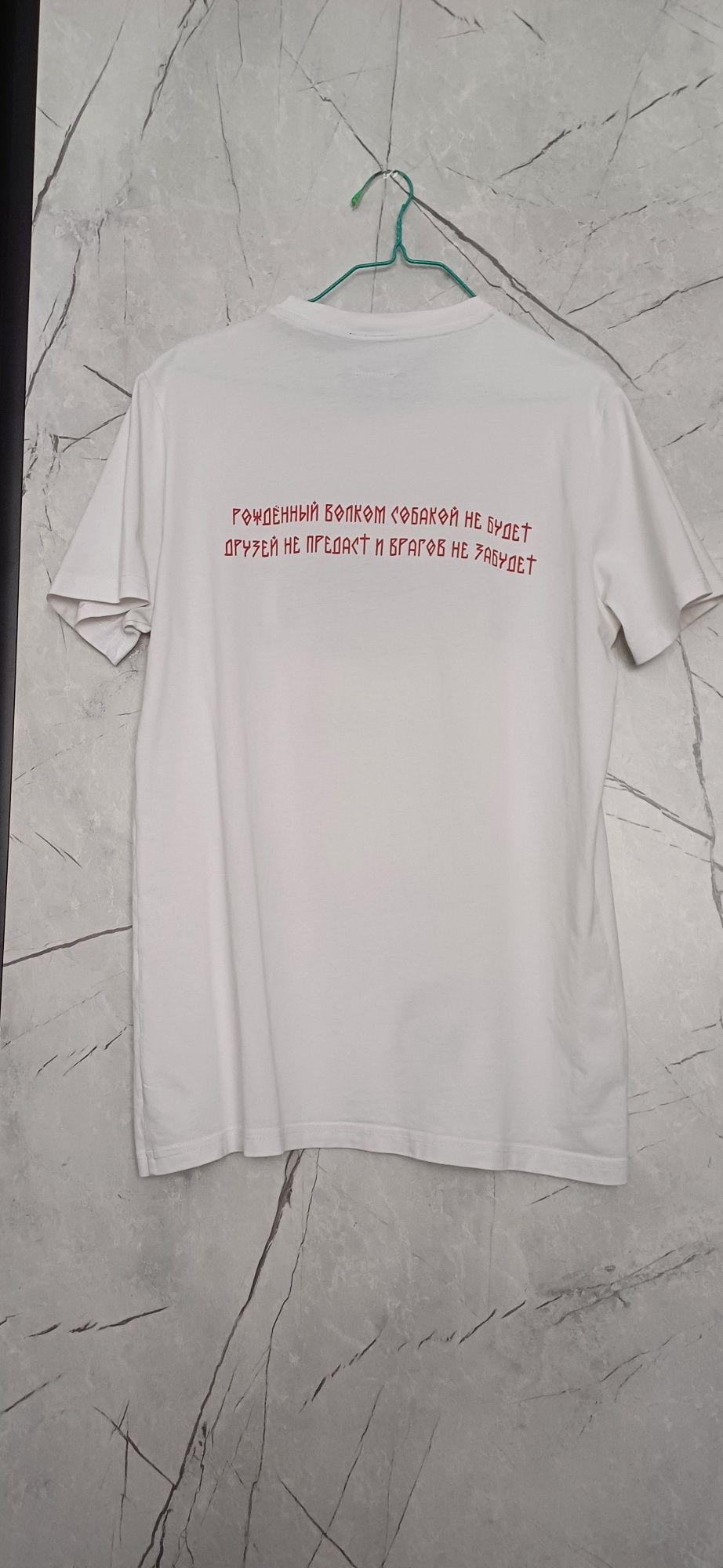 Продавам тениска на fyre- Вера Никому