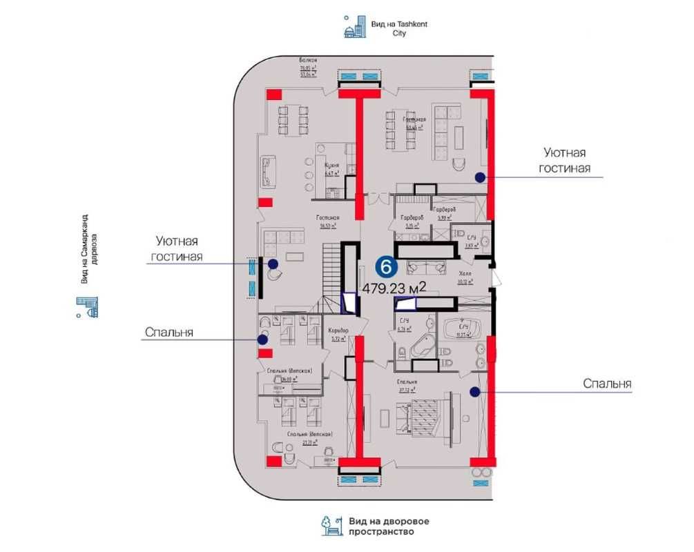 Квартира в Бизнес Классе U-TOWER 465кв.м. 26-27 Этажи (ARG)