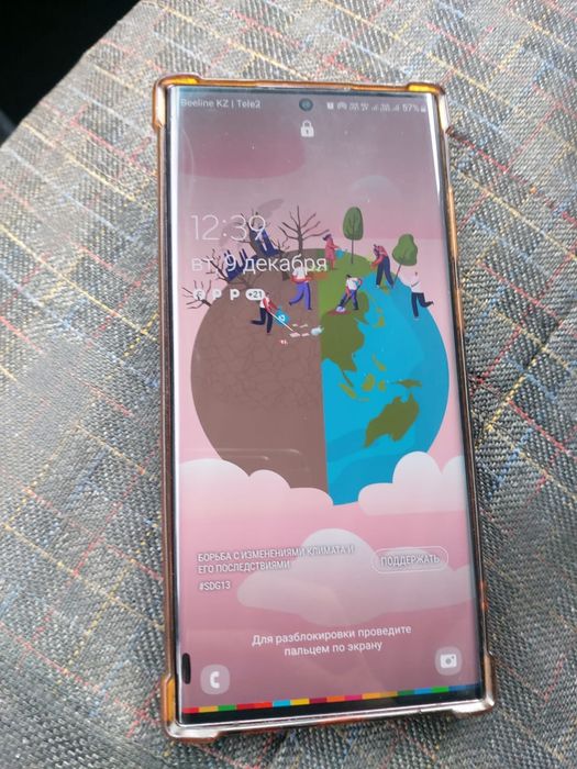 Самсунг s22 ультра  samsung s22ultra 128 срочно работает отлично