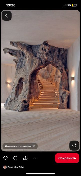 Борельеф хизмати , художник