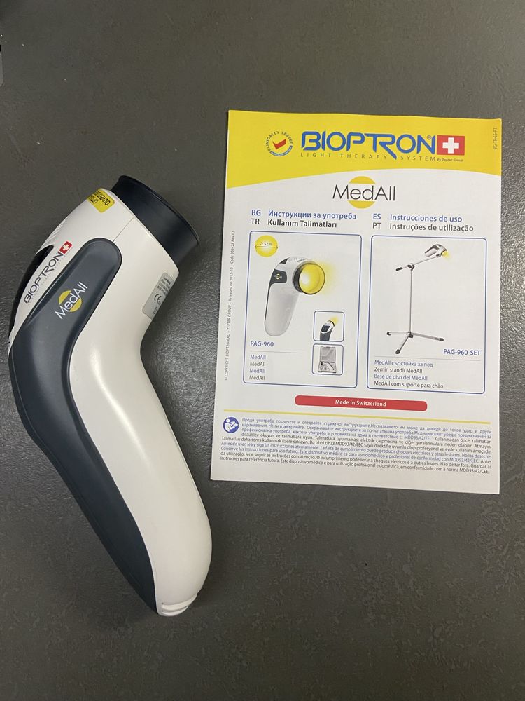Bioptron MedAll със стойка