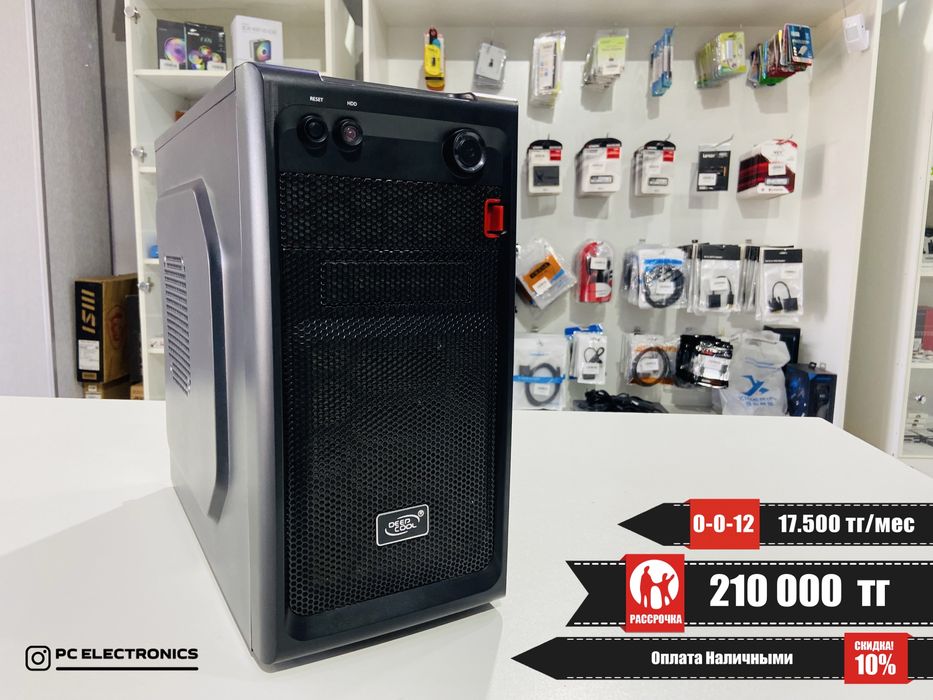Рассрочка! Системный блок - Core i3-12100F/16Gb/SSD 500+1Tb/RTX 3050