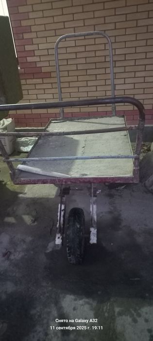 Арава (Тачка) сотилади