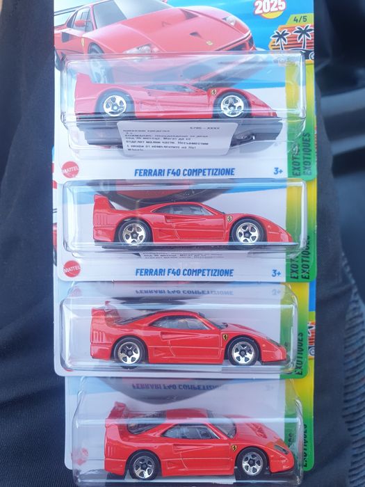 Ferrari F40 Hot Wheels
