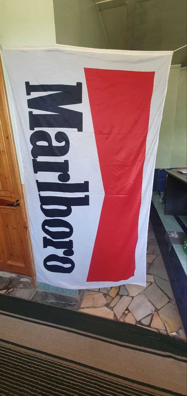 Флаг фирменный Мальбро 1,2 х 2,0 метра 2х сторонний