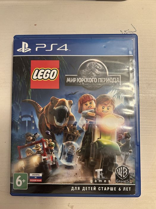 Lego Парк Юрского Периода