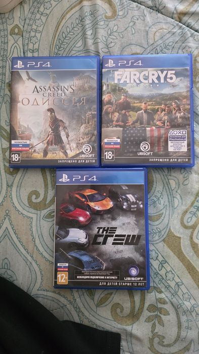 Игры для пс4, продам