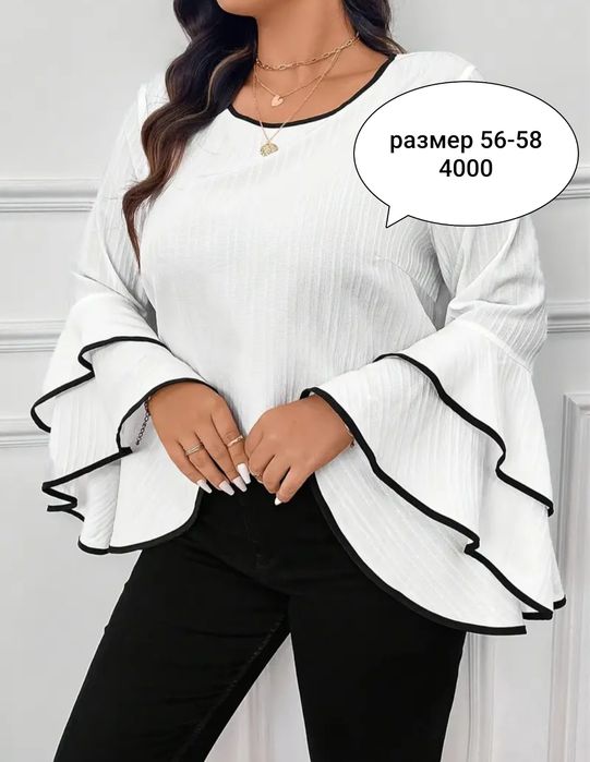 Красивая новая кофточка