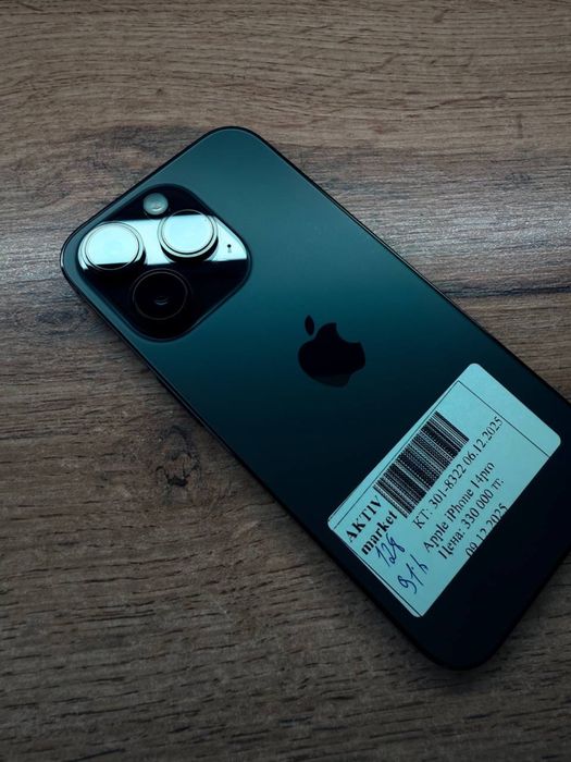 iPhone 14 Pro Актив Маркет Рассрочка 0-0-12