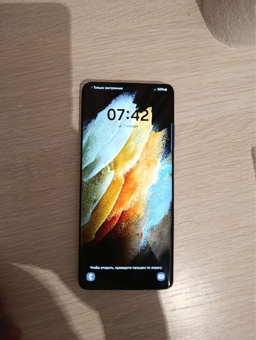 Самсунг S21 Ultra 5 G