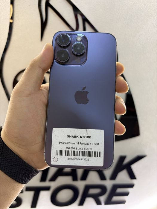 Iphone 14 Pro Max 1Tbgb