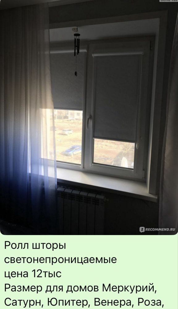 Продается Ковры б/у в отличном состоянии